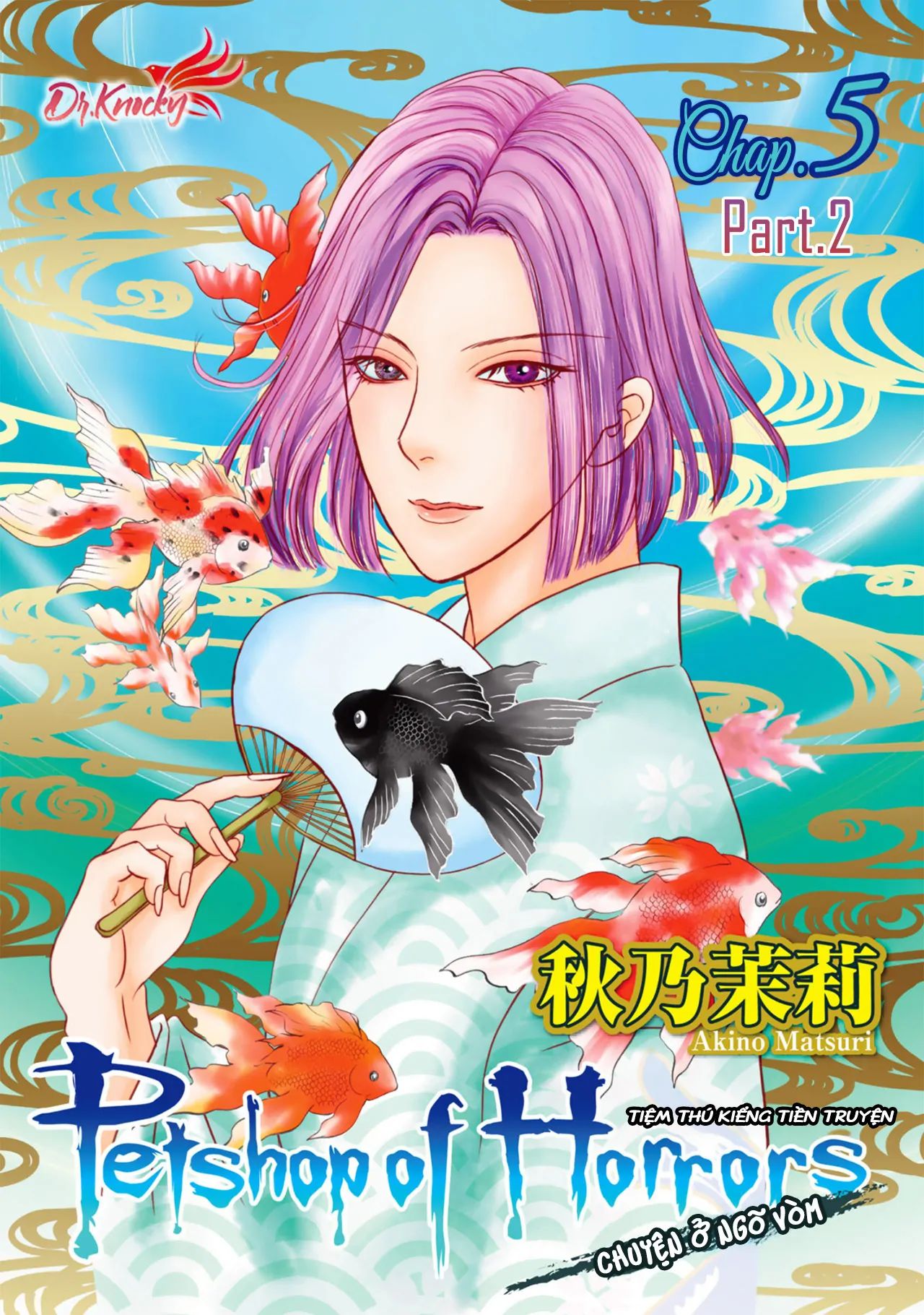 Petshop Of Horrors: Passage-Hen Chapter 5.2 - Trang 2