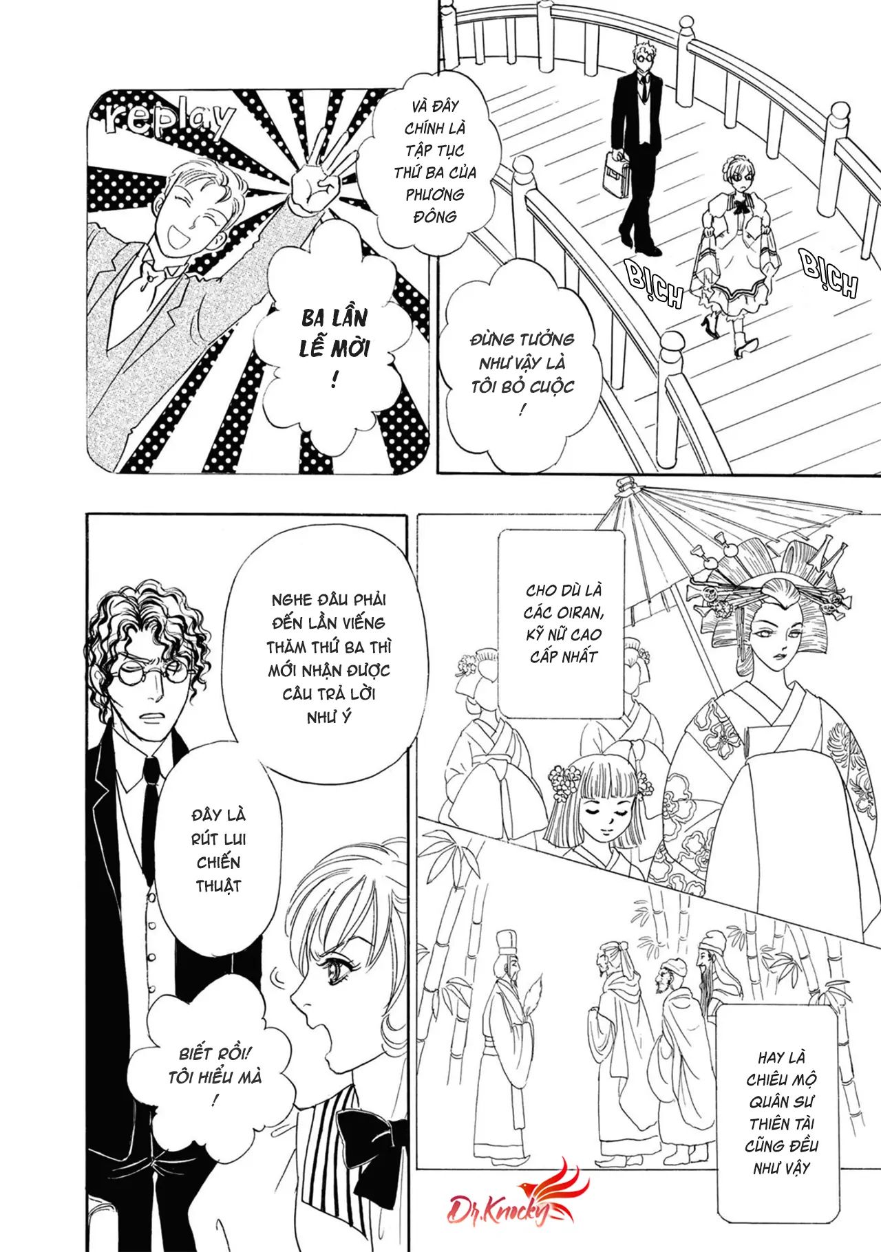 Petshop Of Horrors: Passage-Hen Chapter 5.2 - Trang 2