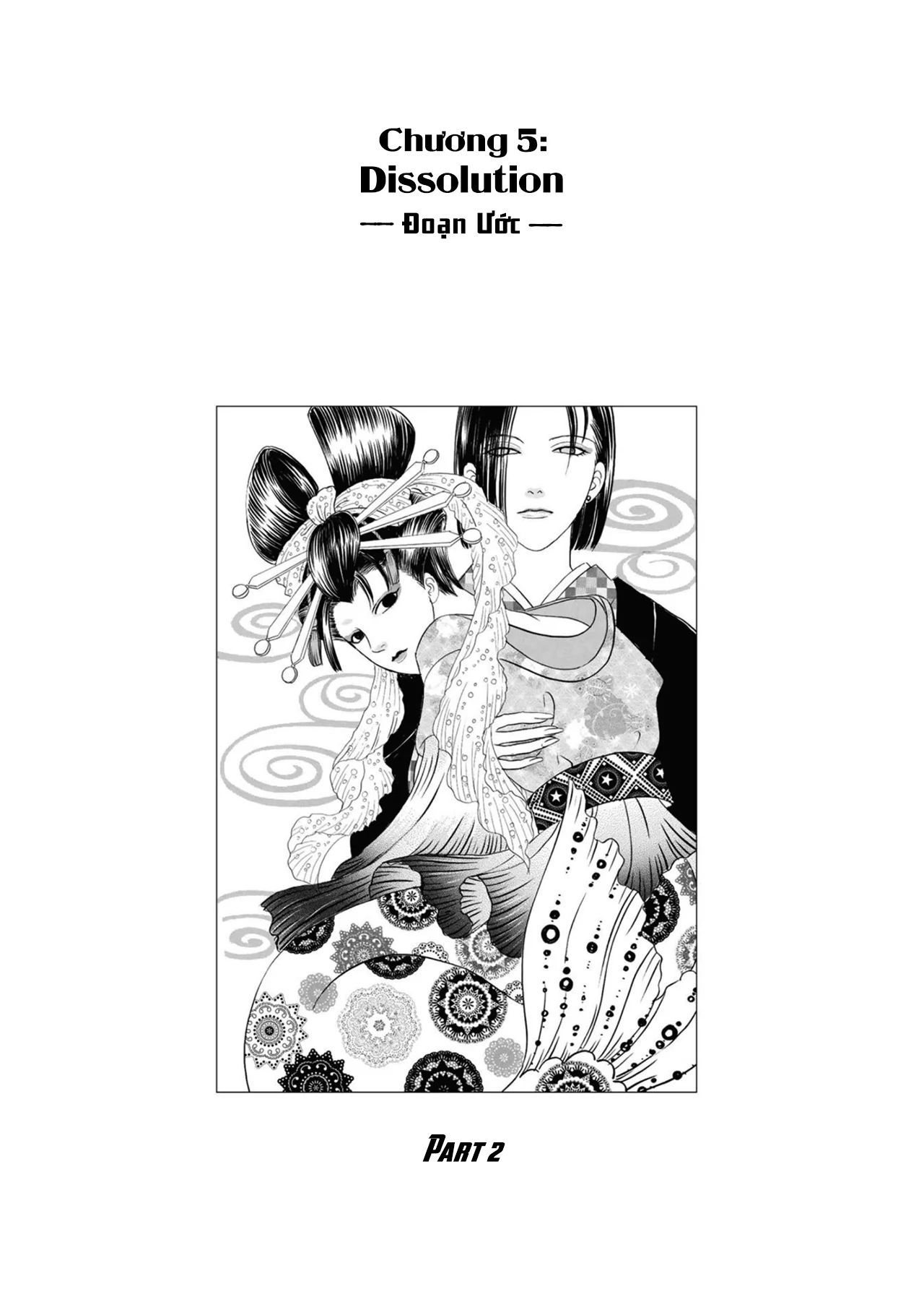 Petshop Of Horrors: Passage-Hen Chapter 5.2 - Trang 2