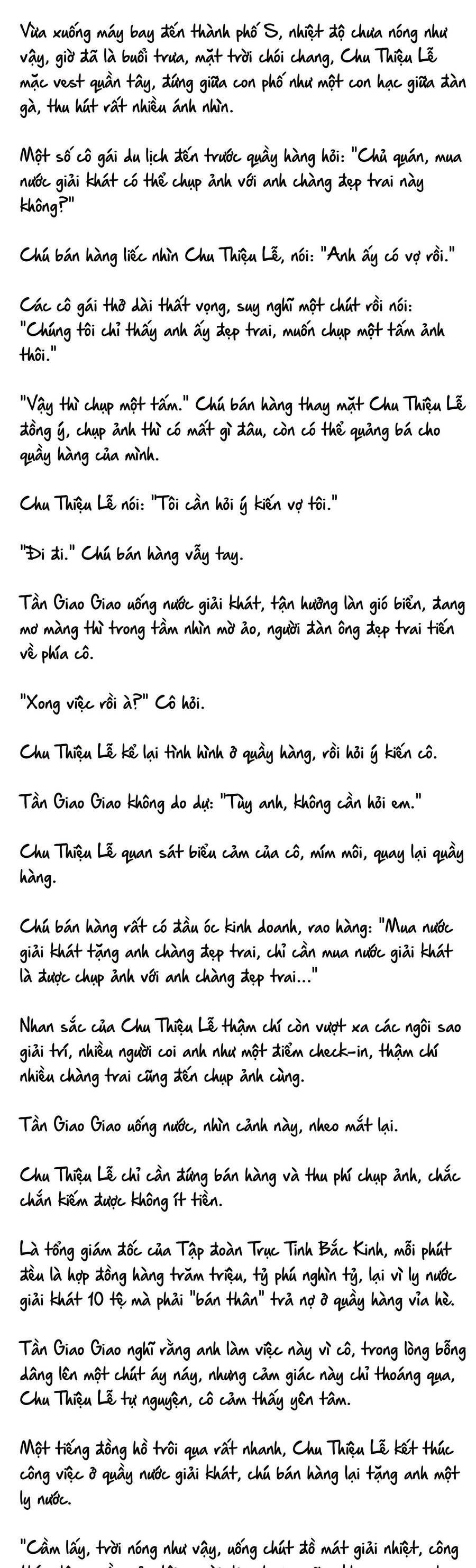 Cặp Đôi Hào Môn , Làm Cá Mặn Ở Show Hẹn Hò Chapter 17 - Trang 2