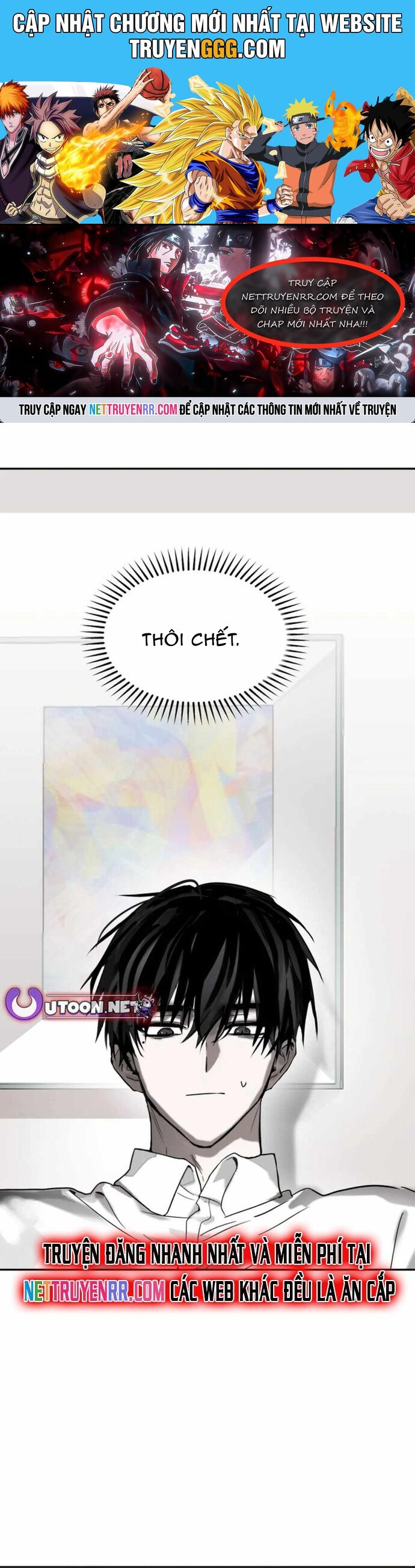 Ngôi Sao Đỉnh Lưu Chapter 8 - Trang 2
