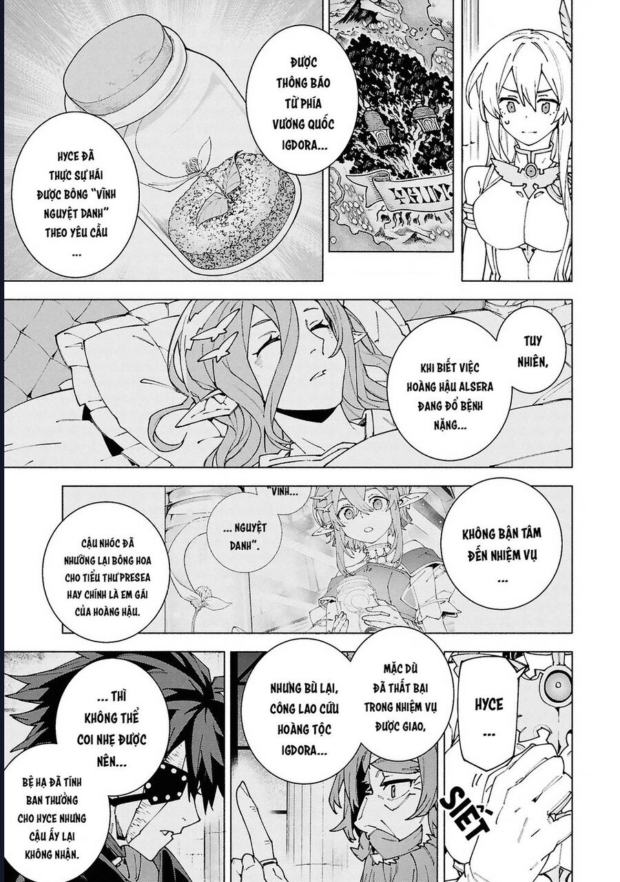 S-Kyuu Boukensha ga Ayumu Michi: Tsuihou Sareta Shounen wa Shin no Nouryoku 'Buki Master' de Sekai Saikyou ni Itaru Chapter 7 - Trang 2