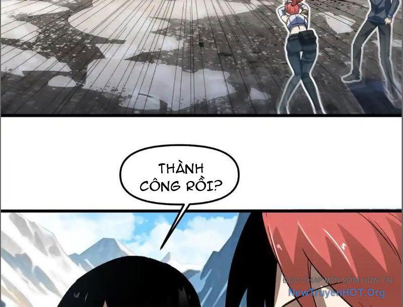 Hư Thực Chi Vương Chapter 16 - Trang 2
