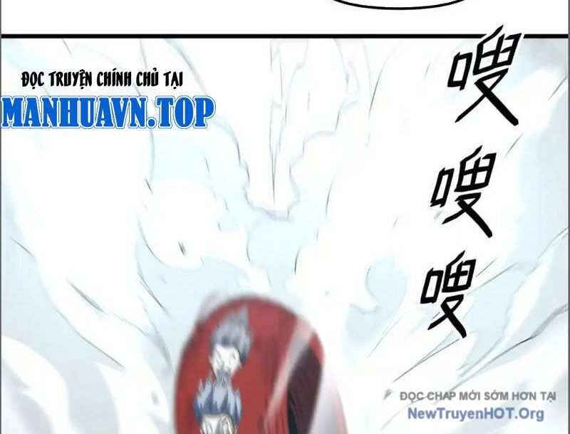 Hư Thực Chi Vương Chapter 16 - Trang 2