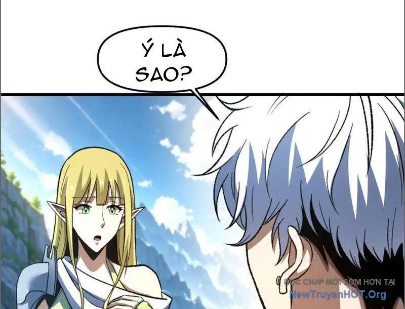 Hư Thực Chi Vương Chapter 16 - Trang 2