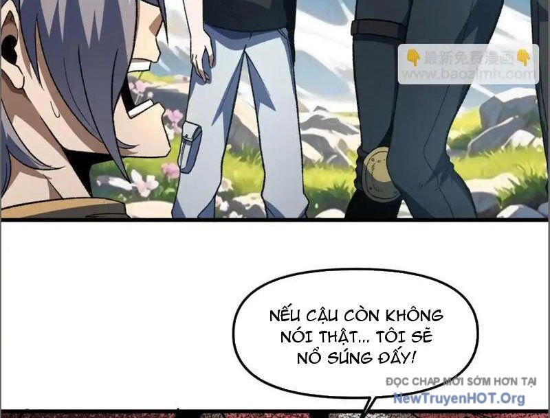 Hư Thực Chi Vương Chapter 16 - Trang 2