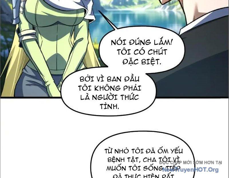 Hư Thực Chi Vương Chapter 16 - Trang 2