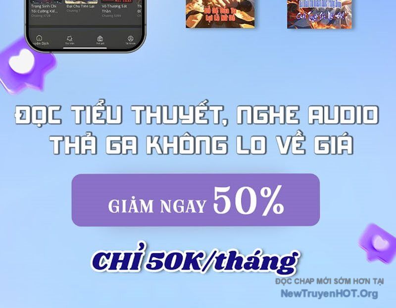 Hư Thực Chi Vương Chapter 16 - Trang 2