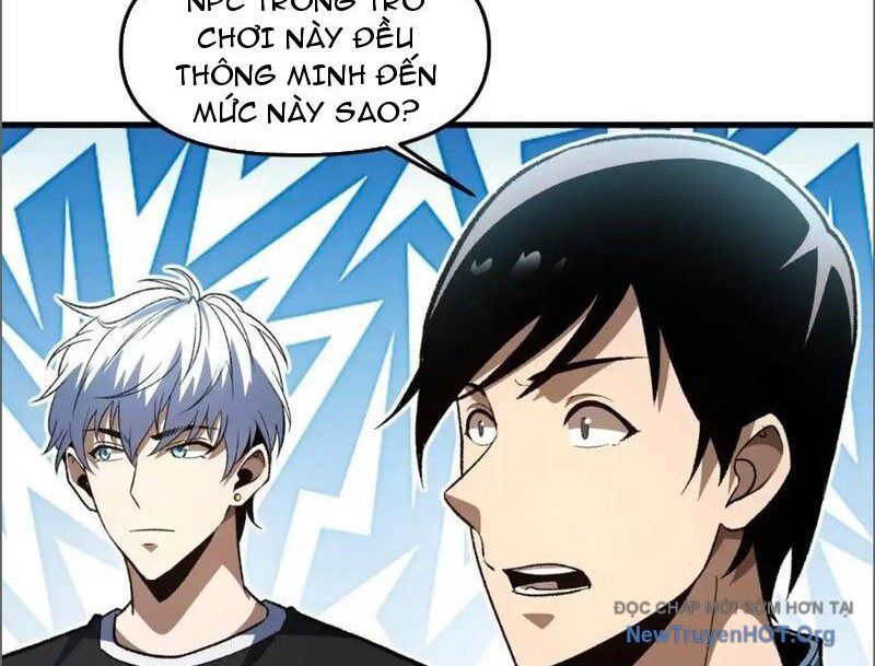 Hư Thực Chi Vương Chapter 16 - Trang 2