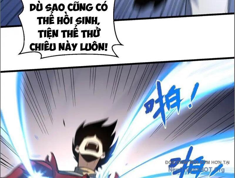 Hư Thực Chi Vương Chapter 16 - Trang 2