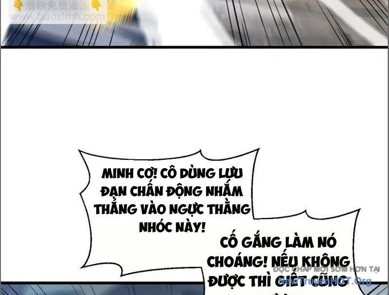 Hư Thực Chi Vương Chapter 16 - Trang 2