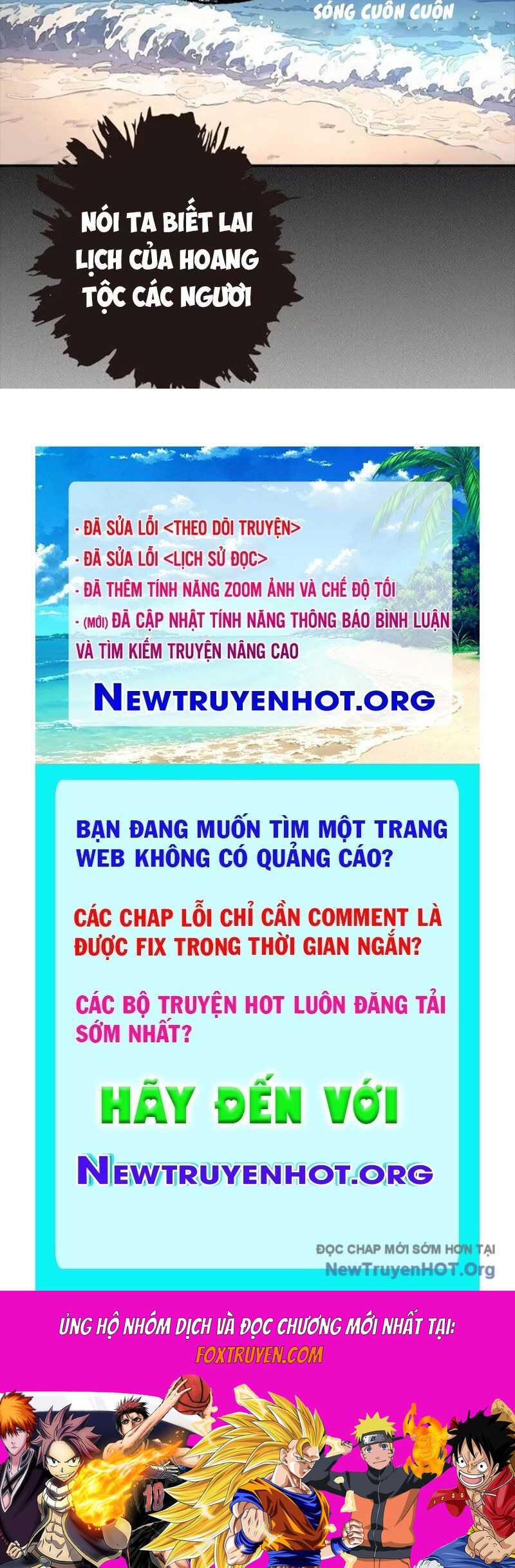 Thành Thần Bắt Đầu Từ Một Hồ Nước Chapter 10 - Trang 2