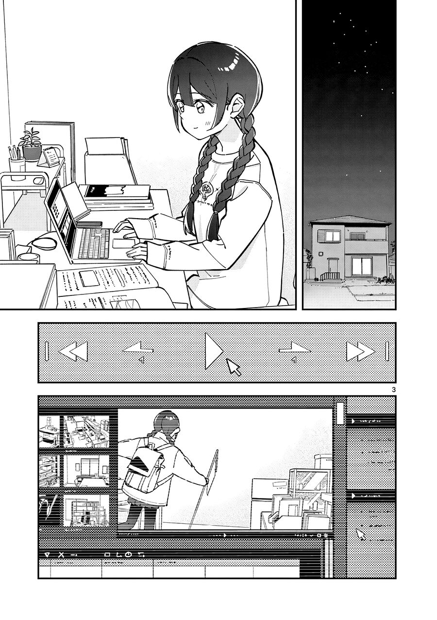 Houkago, Bokura Wa Uchuu Ni Madou Chapter 10 - Trang 2