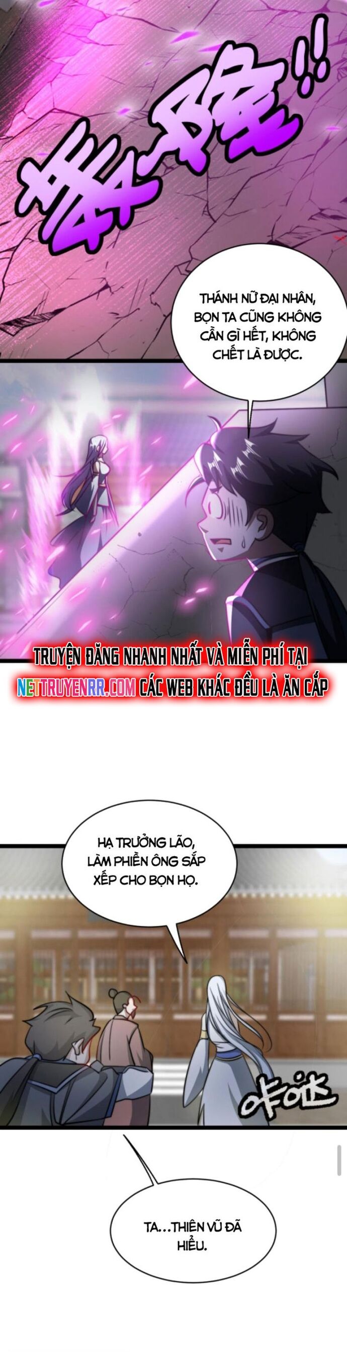 Huyền Huyễn: Ta bắt đầu vô địch từ bại gia Chapter 73 - Trang 2