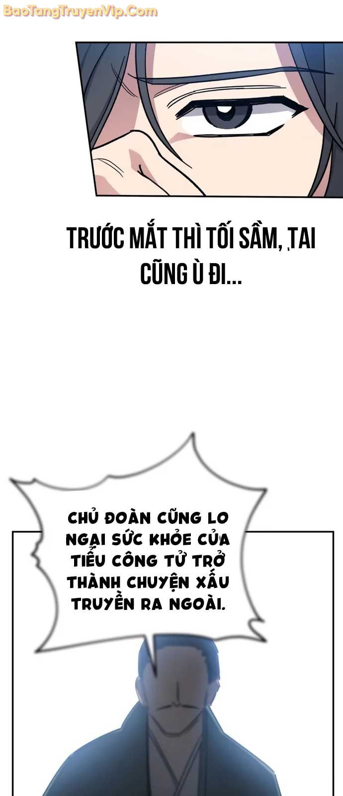 Tiểu Công Tử Của Ân Hạ Thương Đoàn Chapter 1 - Trang 2