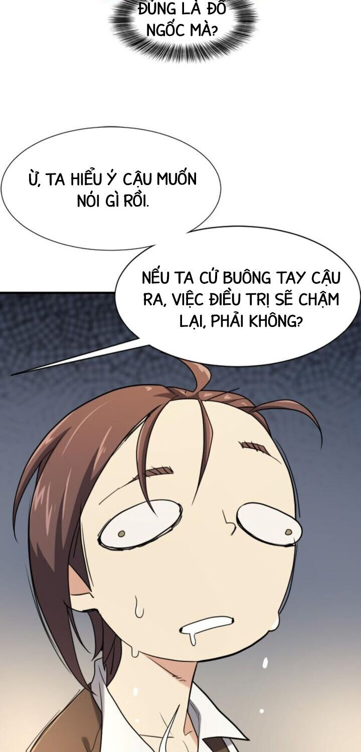 Bậc Thầy Thiết Kế Điền Trang Chapter 187.1 - Trang 2
