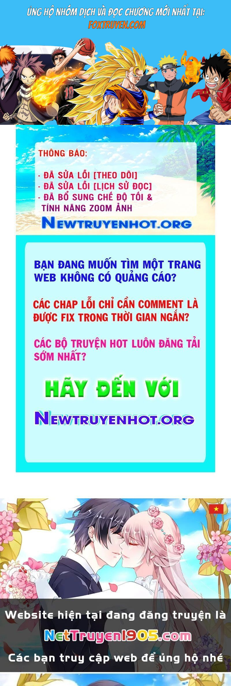 Vạn Cổ Tối Cường Tông Chapter 428.5 - Trang 2