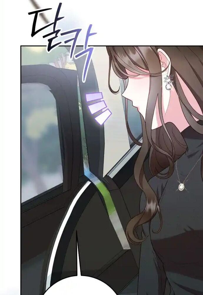 Thử Vai Cinderella Chapter 9 - Trang 2