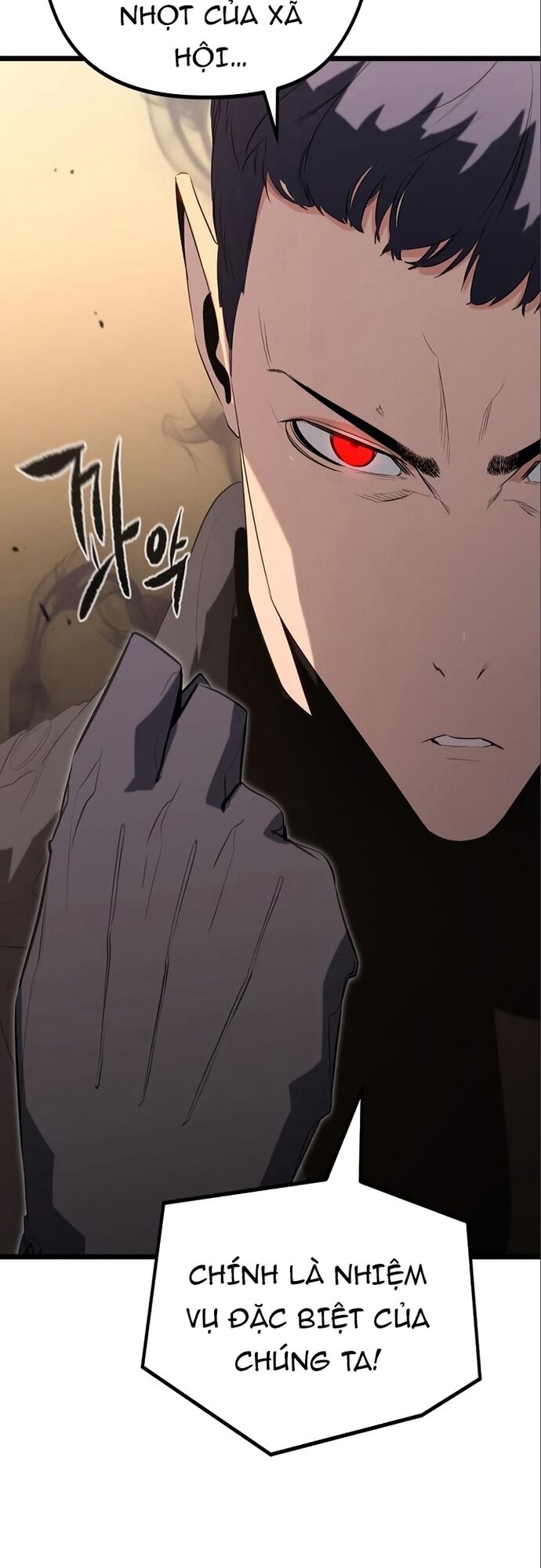 Ma linh vương Chapter 17 - Trang 2