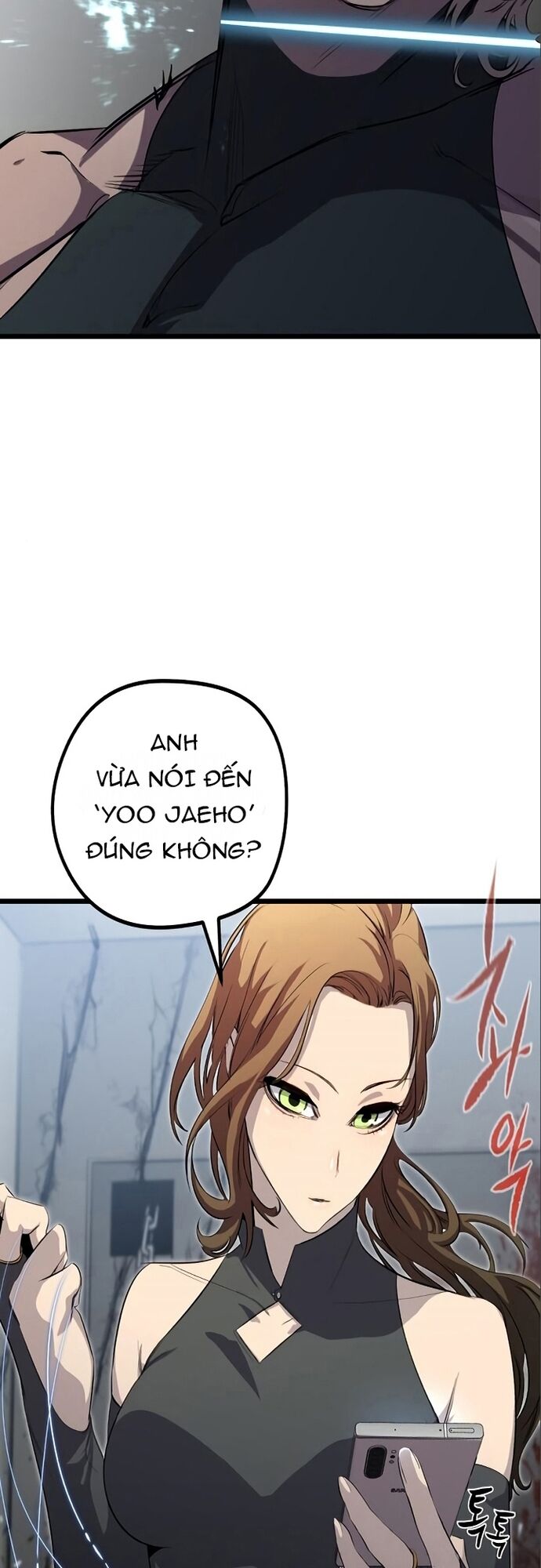 Ma linh vương Chapter 17 - Trang 2