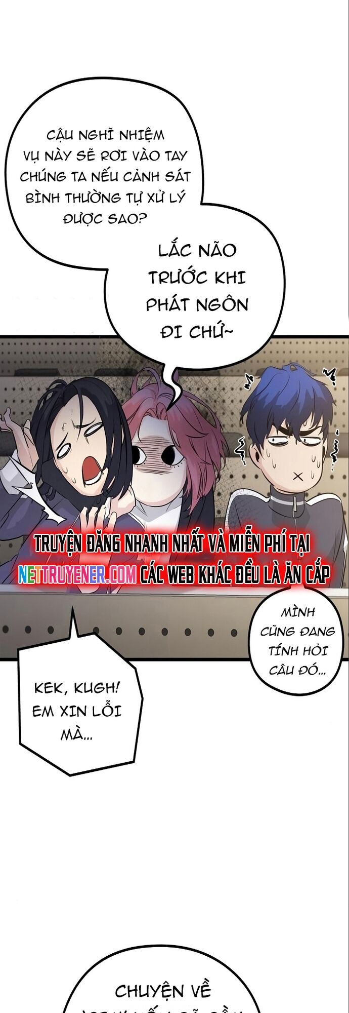 Ma linh vương Chapter 17 - Trang 2
