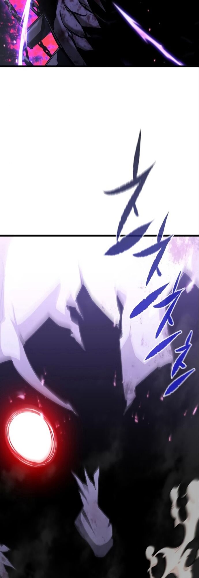 Ma linh vương Chapter 17 - Trang 2