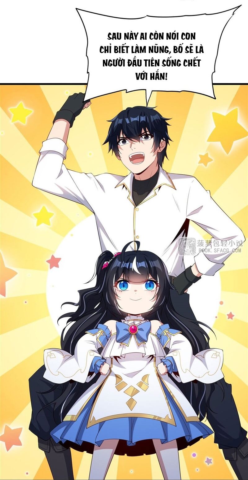 Câm Miệng Đi Ác Long, Ta Không Muốn Trông Trẻ Với Ngươi Nữa! Chapter 44 - Trang 2