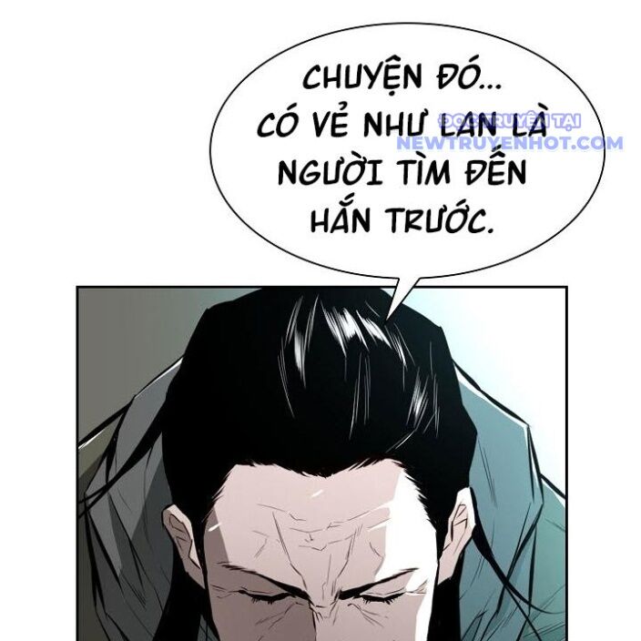 Phong Hồn - Quán Đỉnh Vô Song Chapter 7 - Trang 2
