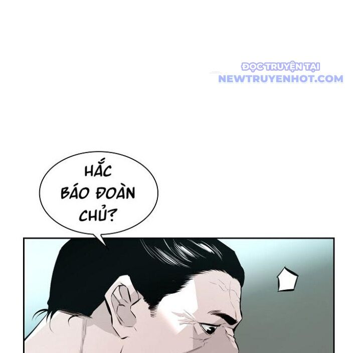 Phong Hồn - Quán Đỉnh Vô Song Chapter 7 - Trang 2