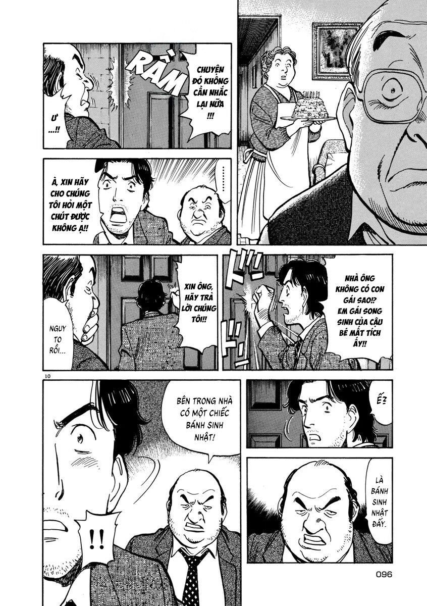 Monster Chapter 12 - Trang 2