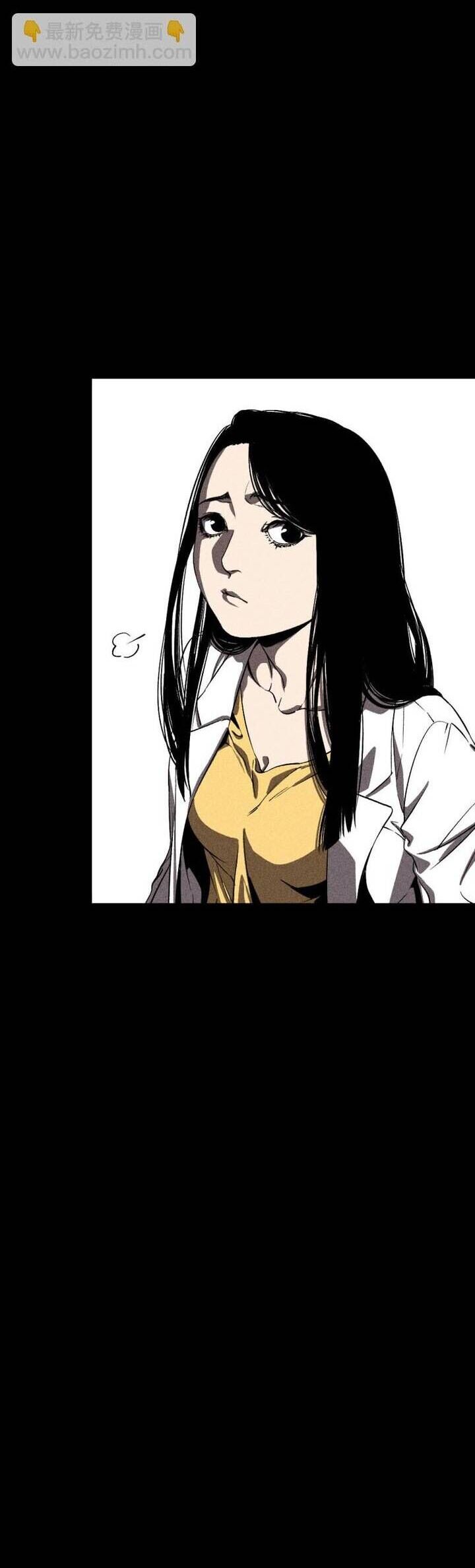 Bệnh Viện Địa Ngục Chapter 35 - Trang 2
