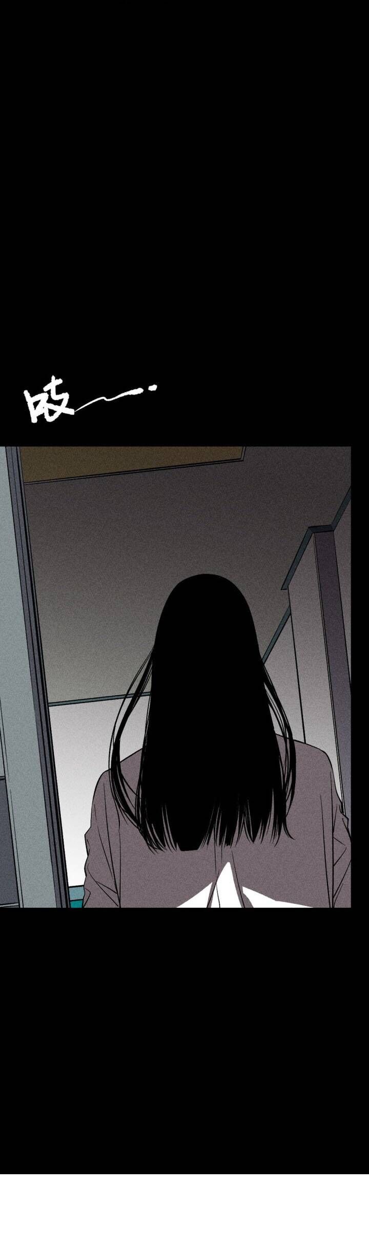 Bệnh Viện Địa Ngục Chapter 35 - Trang 2