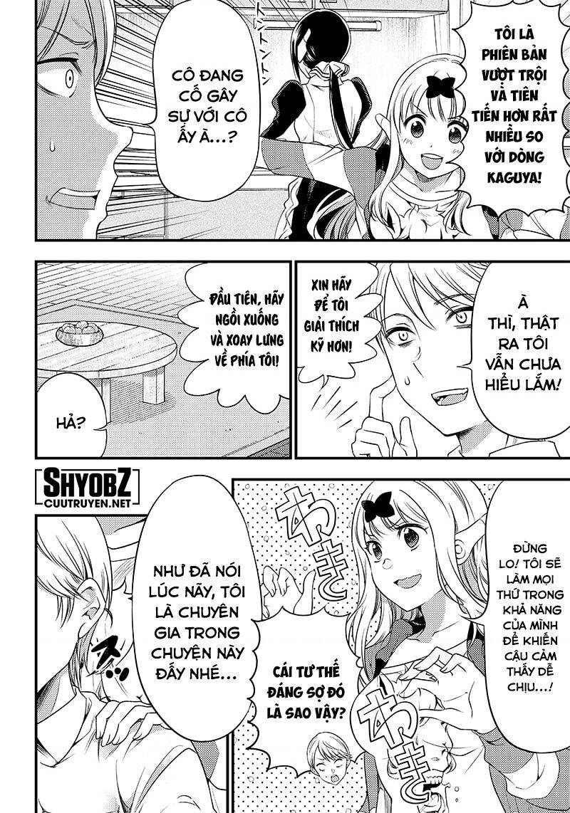 Kaguya Muốn Được Tỏ Tình (Phiên Bản Doujinshi) Chapter 29 - Trang 2