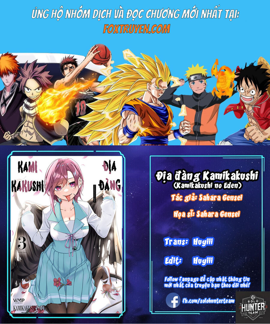 Địa Đàng Kamikakushi Chapter 11 - Trang 2