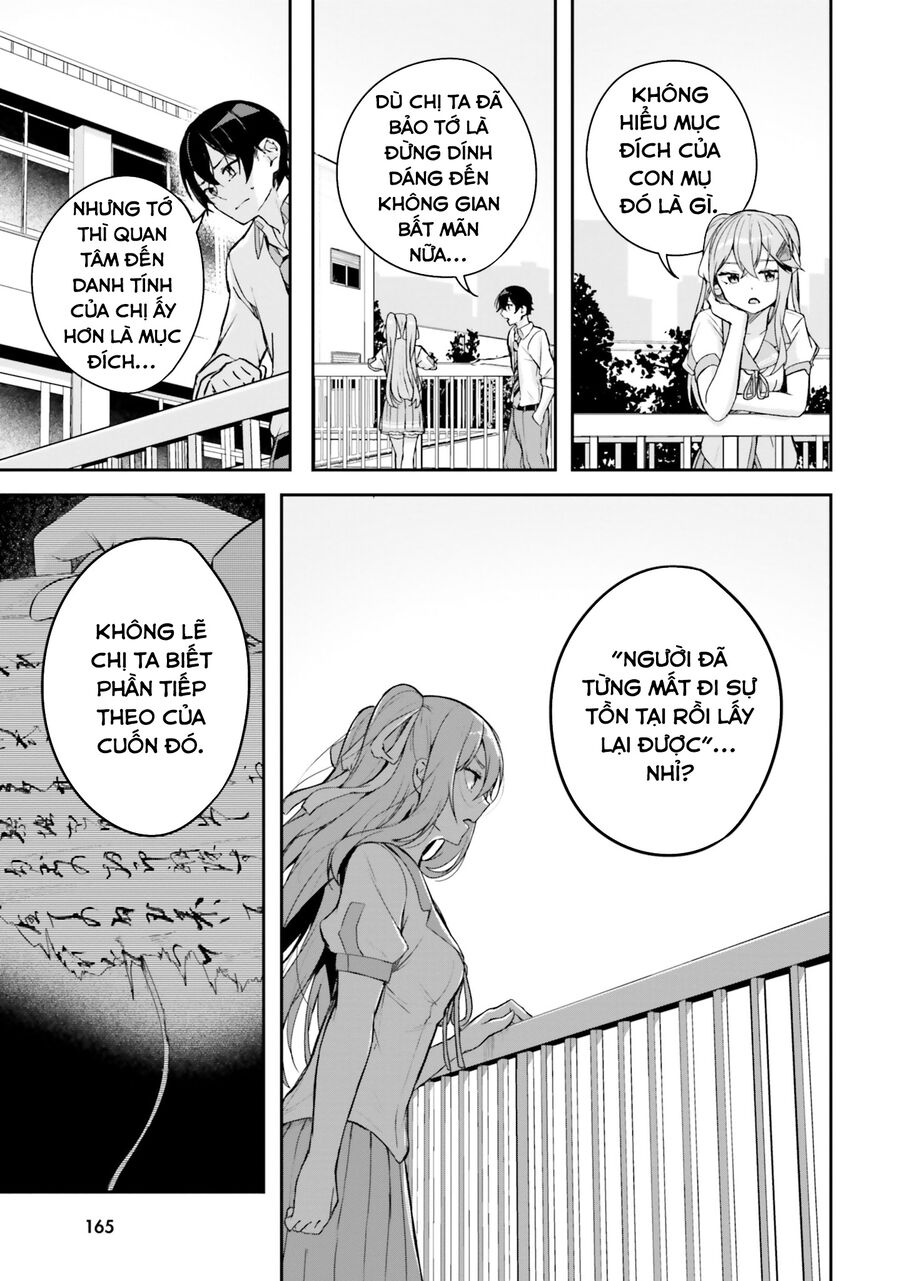 Địa Đàng Kamikakushi Chapter 11 - Trang 2