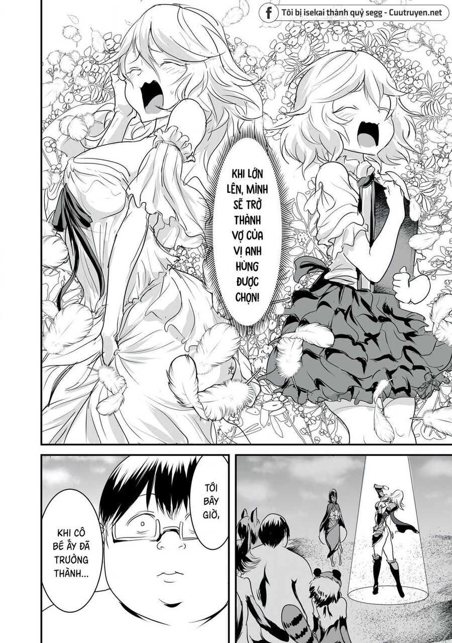 Hạ Bộ Vô Song Chapter 10 - Trang 2