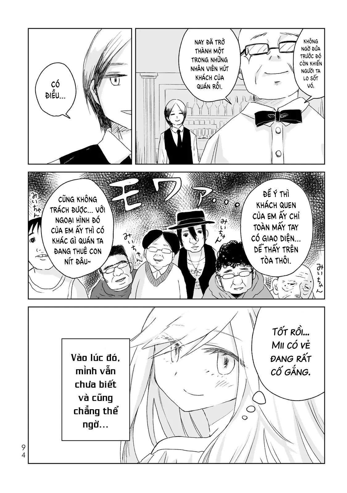 Mii Và Yamada Chapter 3 - Trang 2