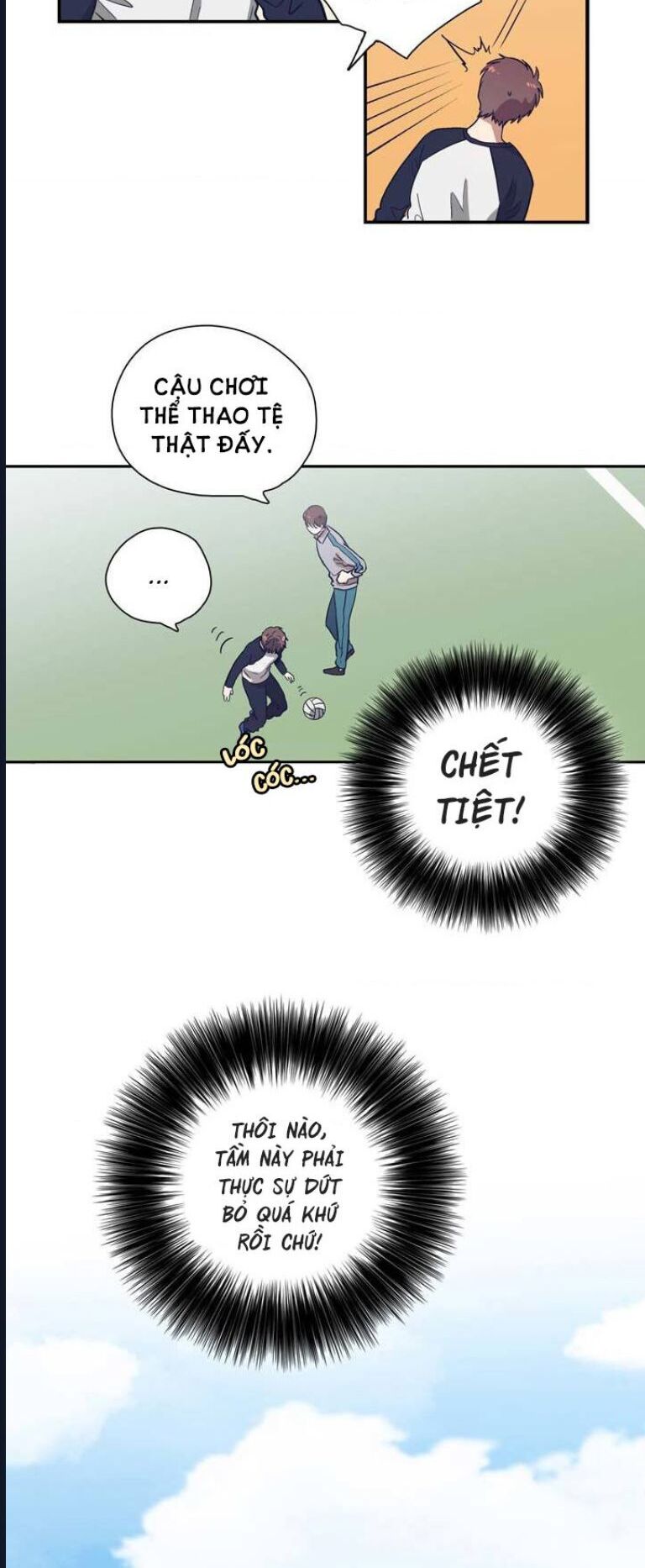Mặc Cảm Tự Tôn Chapter 1 - Trang 2