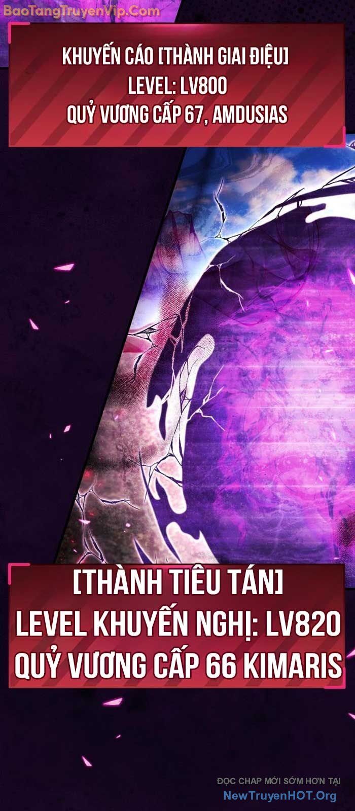 Người Chơi Che Giấu Quá Khứ Chapter 74 - Trang 2
