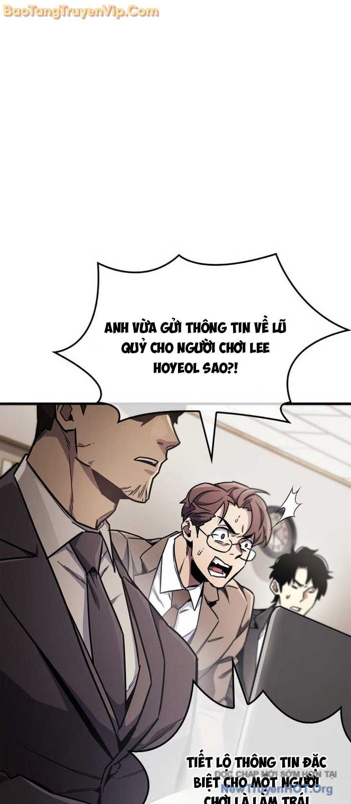 Người Chơi Che Giấu Quá Khứ Chapter 74 - Trang 2