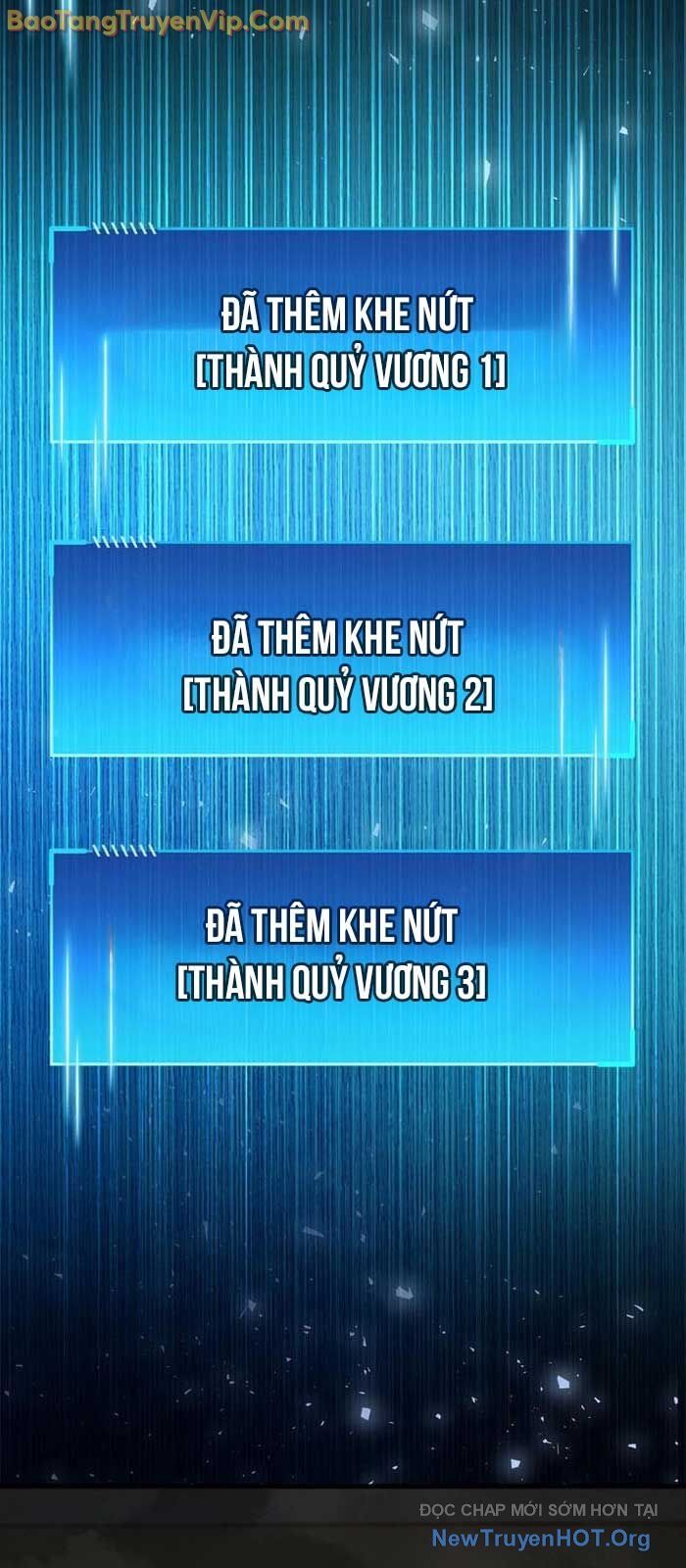 Người Chơi Che Giấu Quá Khứ Chapter 74 - Trang 2