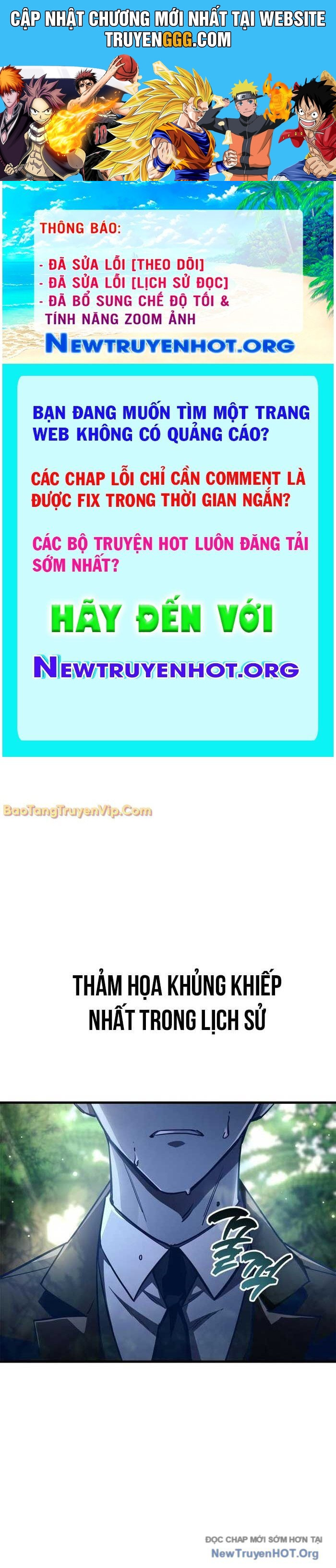 Người Chơi Che Giấu Quá Khứ Chapter 74 - Trang 2