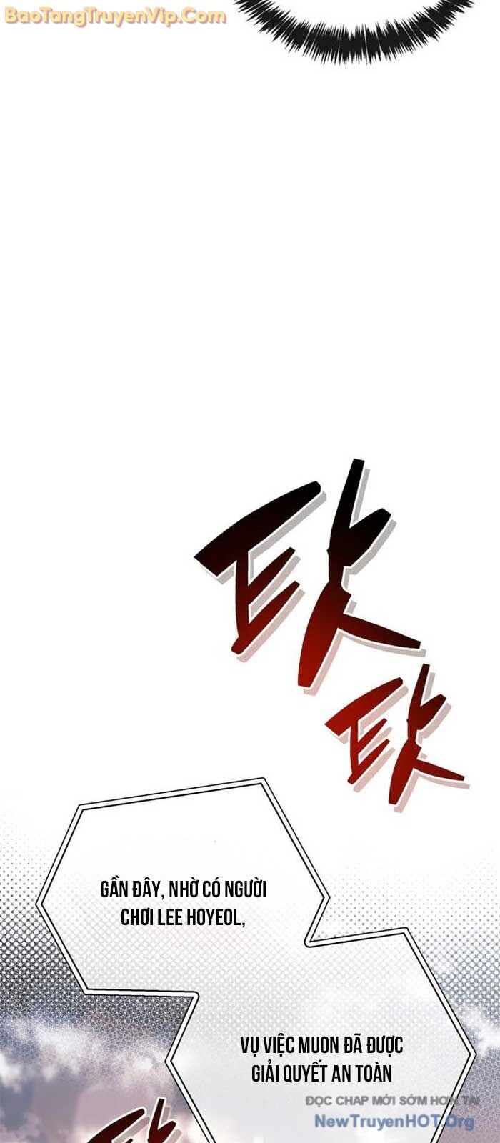 Người Chơi Che Giấu Quá Khứ Chapter 74 - Trang 2