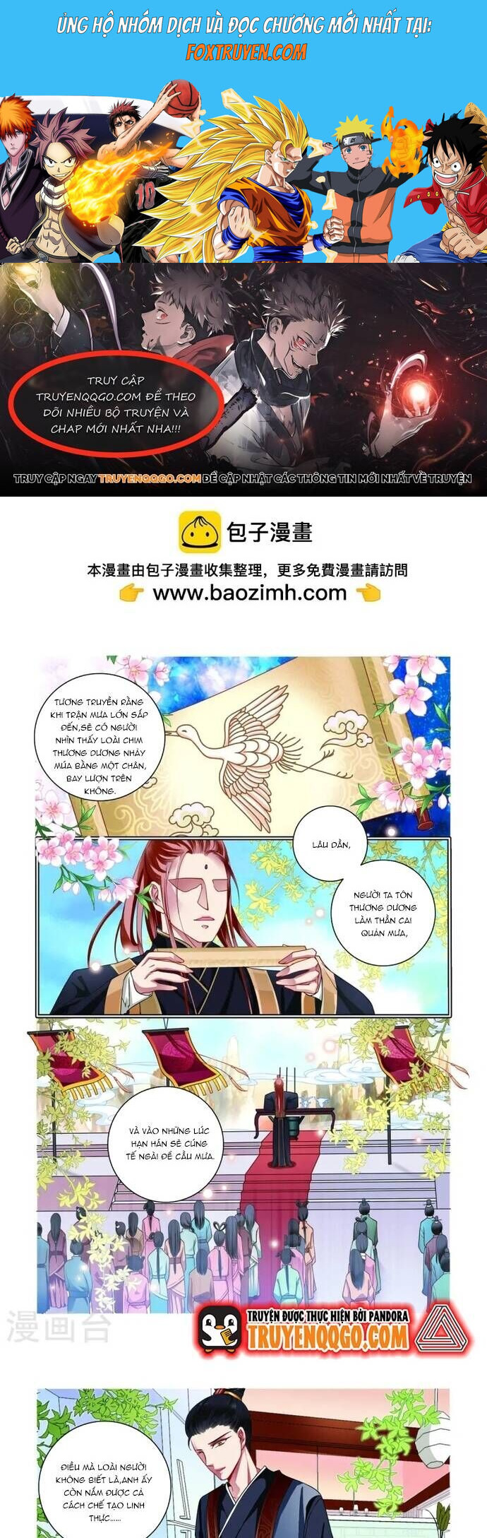 Tân Sơn Hải Thực Kinh Chapter 54 - Trang 2