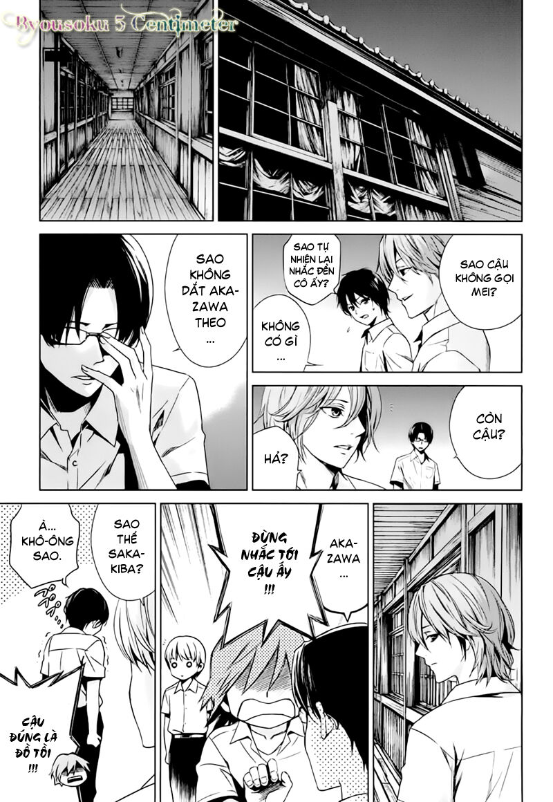 Another Chapter 014 - Trang 2