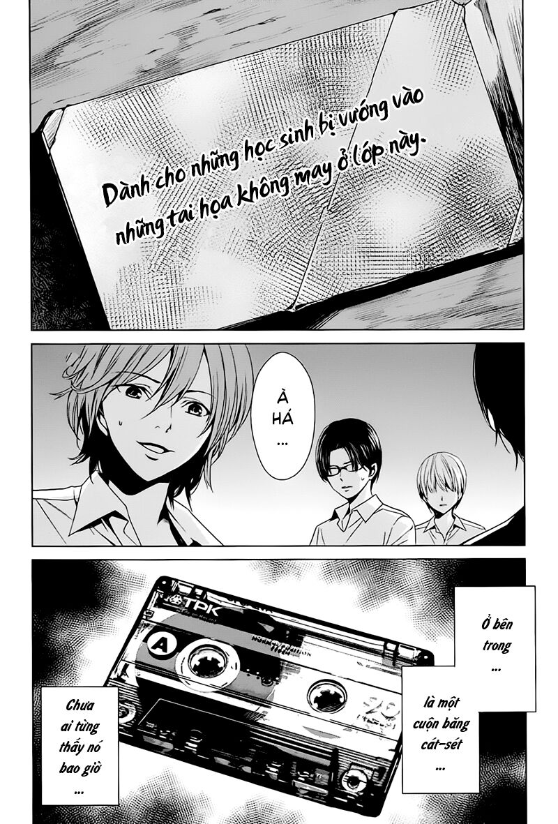 Another Chapter 014 - Trang 2