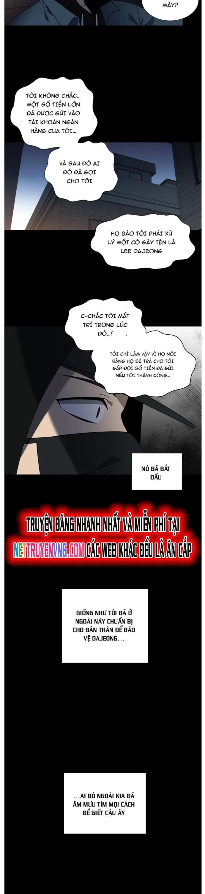 Siêu Sao Độc Chiếm Của Ta Chapter 19 - Trang 2