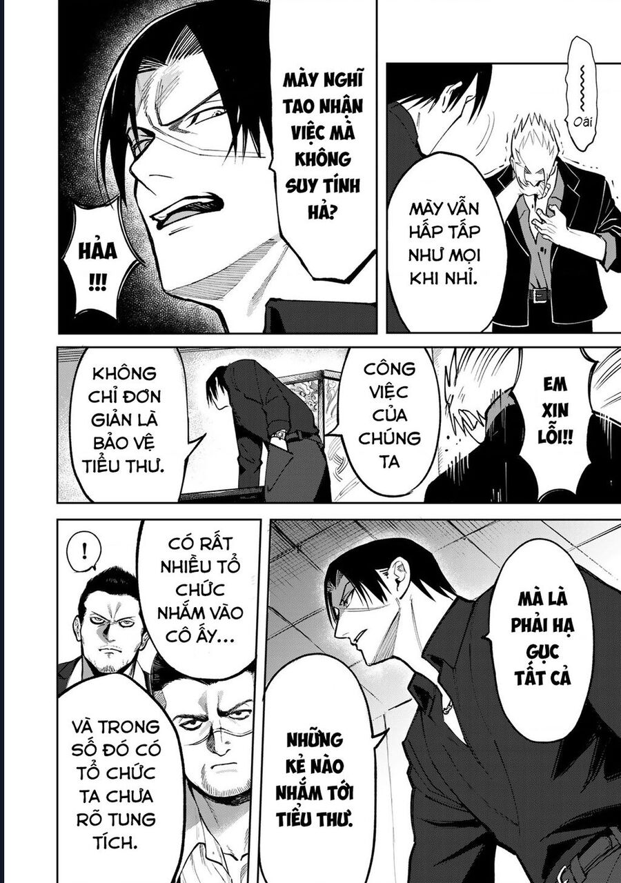 Để Em Băng Bó Cho Anh Nhé? - Kizuguchi To Houtai Chapter 4 - Trang 2