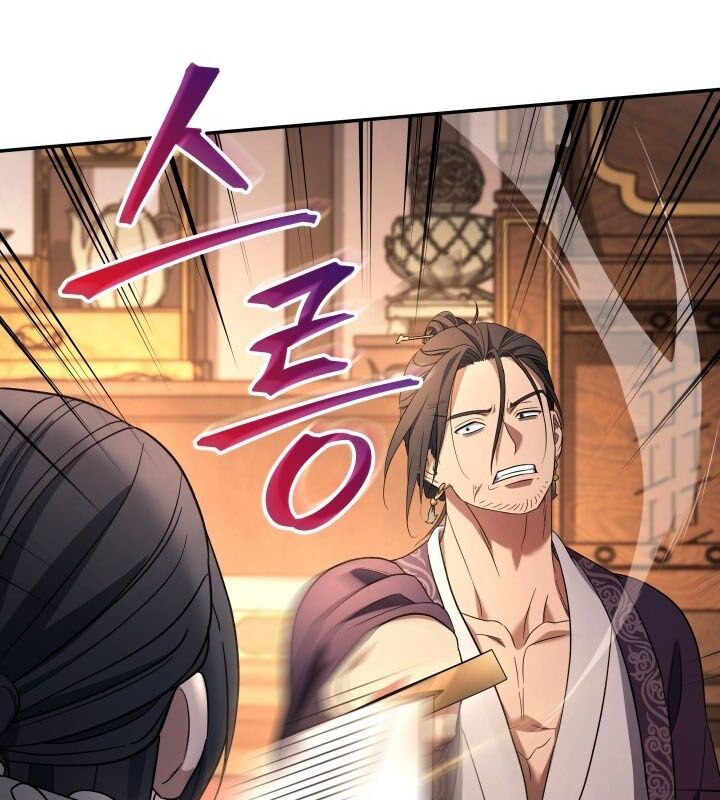 Tiểu Công Tử Của Ân Hạ Thương Đoàn Chapter 8 - Trang 2