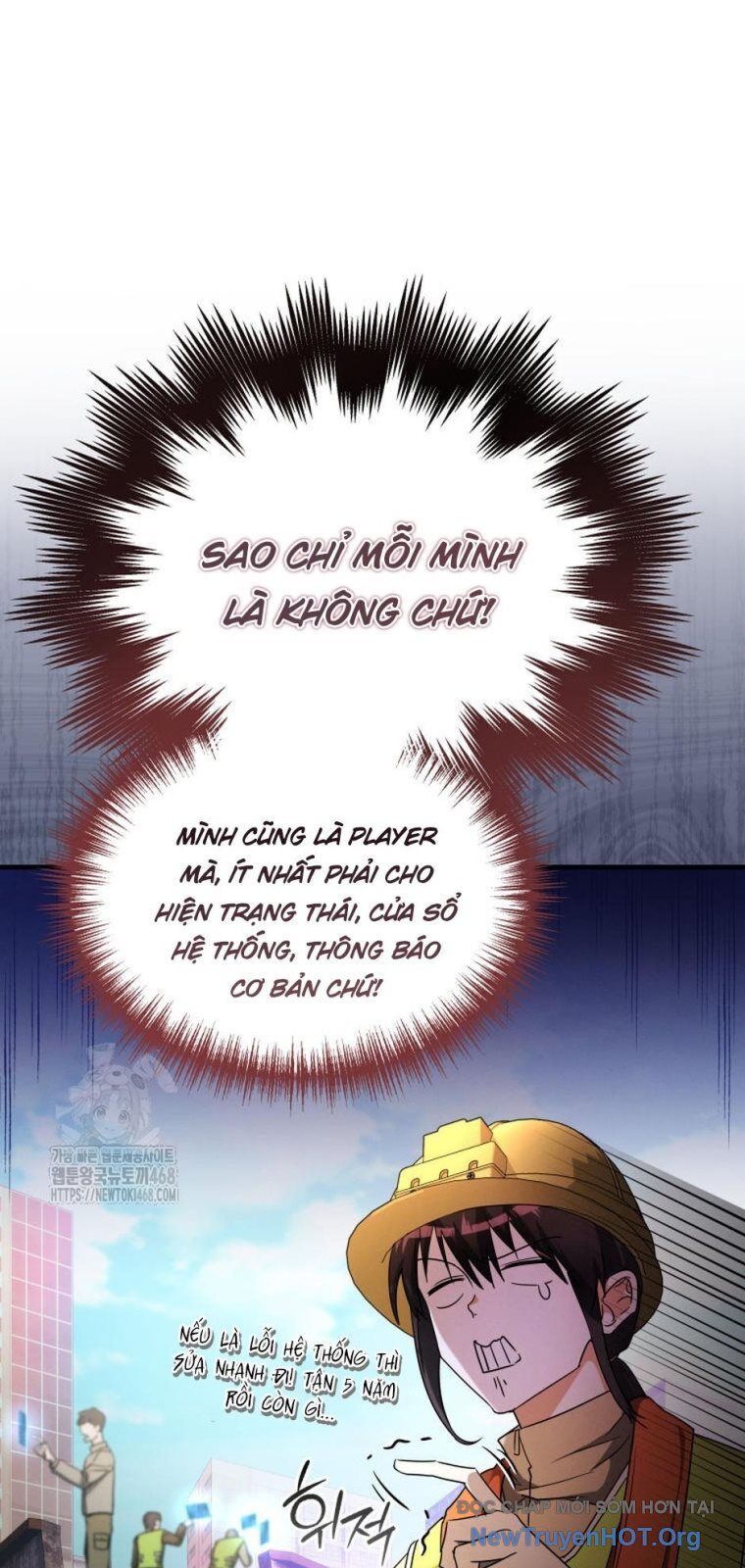 Ranker Mơ Được Nghỉ Hưu Chapter 1 - Trang 2